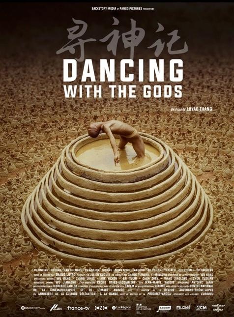 Dancing with the Gods - &copy; Backstory Media - Pango Pictures