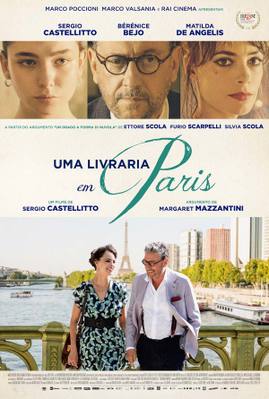 Un dragon en forme de nuage - Portugal Un dragon en forme de nuage - Portugal