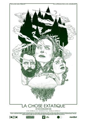 La Chose extatique - © B. Vareille La Chose extatique - © B. Vareille