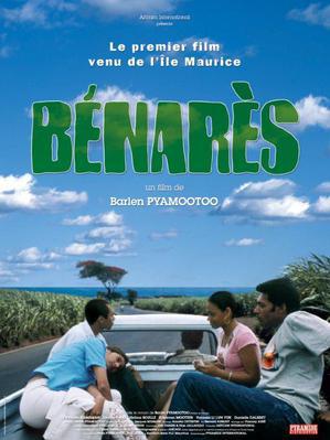 Benares / 仮題:ベナレス Benares / 仮題:ベナレス