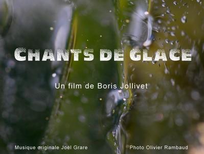 Ice Carols Ice Carols