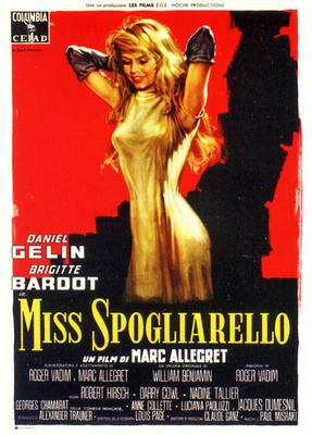 ★裸で御免なさい★映画パンフレット★ ブリジット・バルドー★当時物★希少品 ☆裸で御免なさい☆映画パンフレット☆ ブリジット・バルドー
