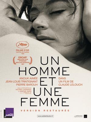 男と女 - Affiche ressortie France 2016 男と女 - Affiche ressortie France 2016