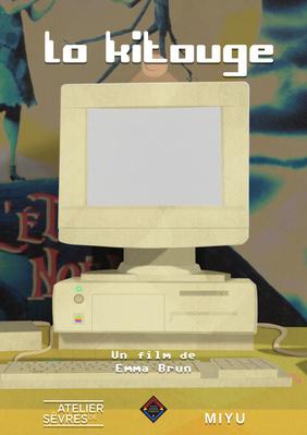 La Kitouge La Kitouge