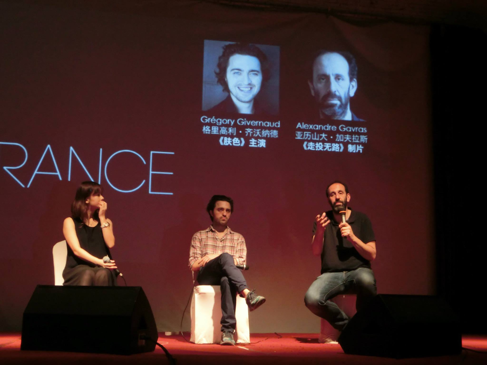 UniFrance fait voyager le court - mai 2015 UniFrance fait voyager le court - mai 2015