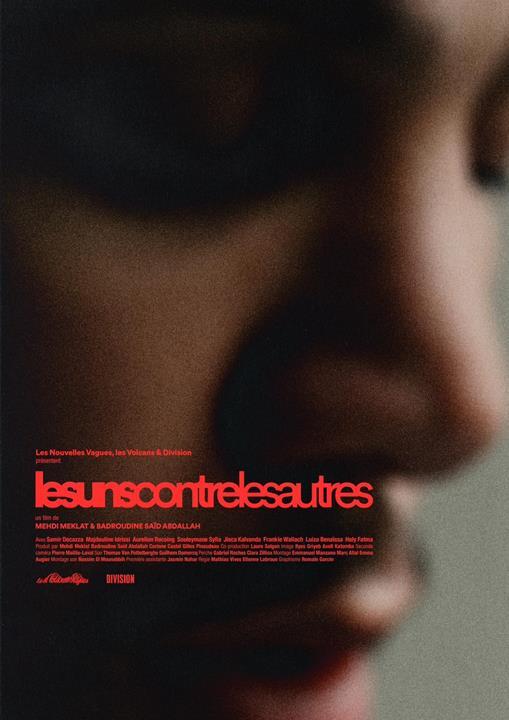 Les Nouvelles Vagues