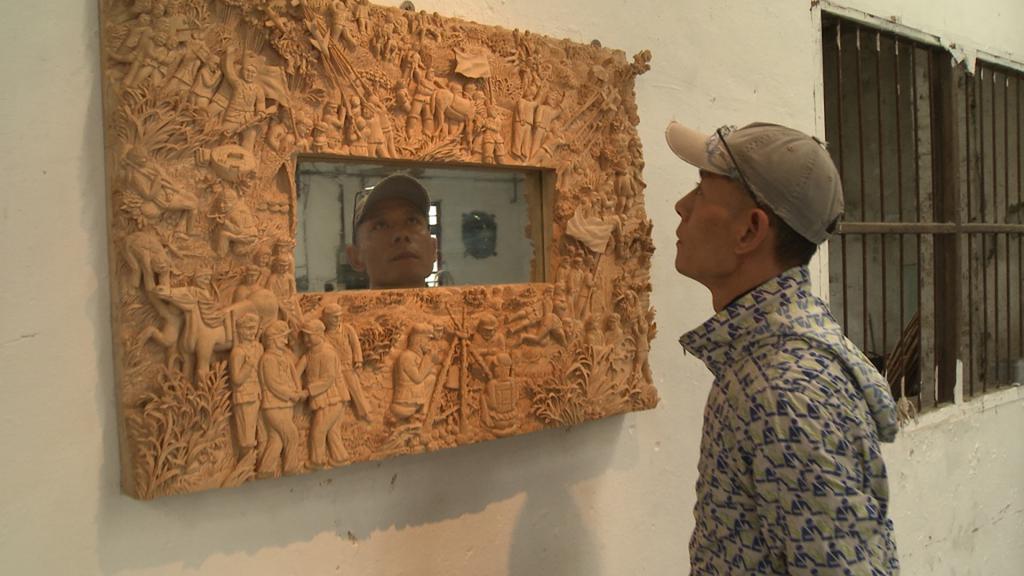 Dani&egrave;le Granet