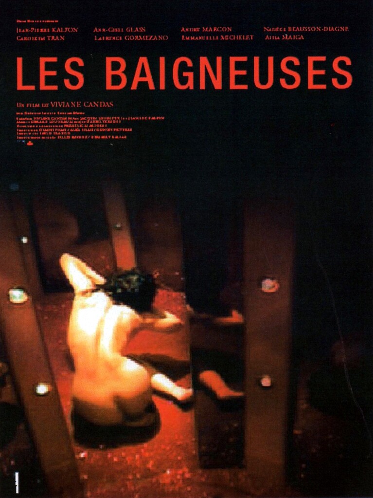 Les Baigneuses Les Baigneuses