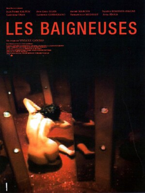 Bathers (The) Bathers (The)