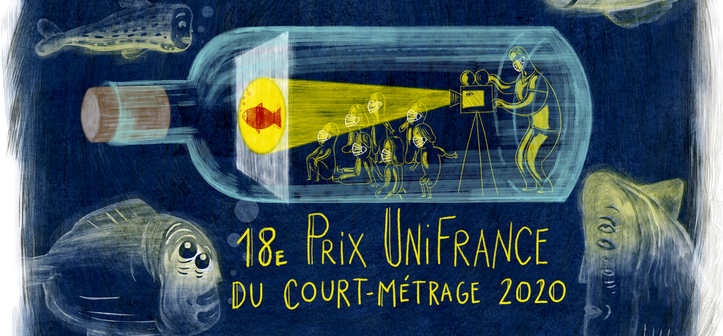 Summer in French Shorts: 39 short films to discover for free