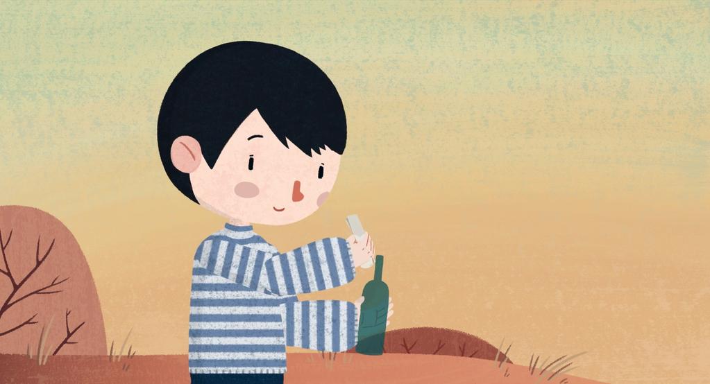 St&eacute;phanie Volsy-Roussel