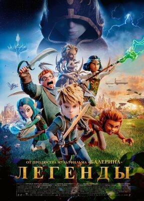 The Legendaries - Russia