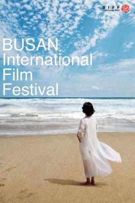 Busan International Film Festival (BIFF) - 2022 Busan International Film Festival (BIFF) - 2022