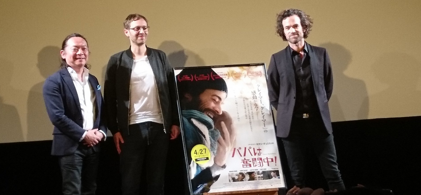 Viajando por el mundo - Marzo del 2019 Viajando por el mundo - Marzo del 2019