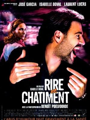 Rire et chatiment / 仮題 笑いと罰 Rire et chatiment / 仮題 笑いと罰