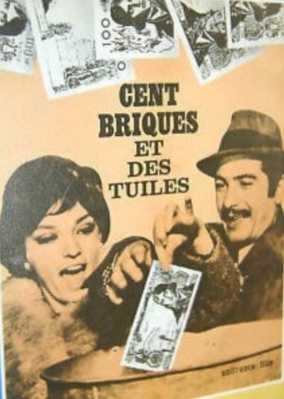 Cent briques et des tuiles Cent briques et des tuiles