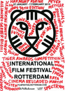 International Film Festival Rotterdam (IFFR) - 2010