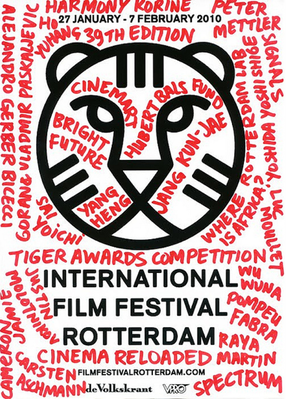 Festival Internacional de Cine de Róterdam (IFFR) Festival Internacional de Cine de Róterdam (IFFR)