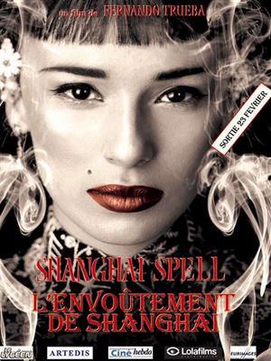 El Embrujo de Shanghai El Embrujo de Shanghai