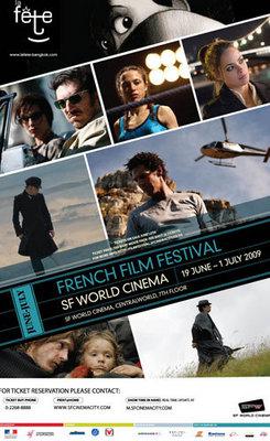 Bangkok French Film Festival