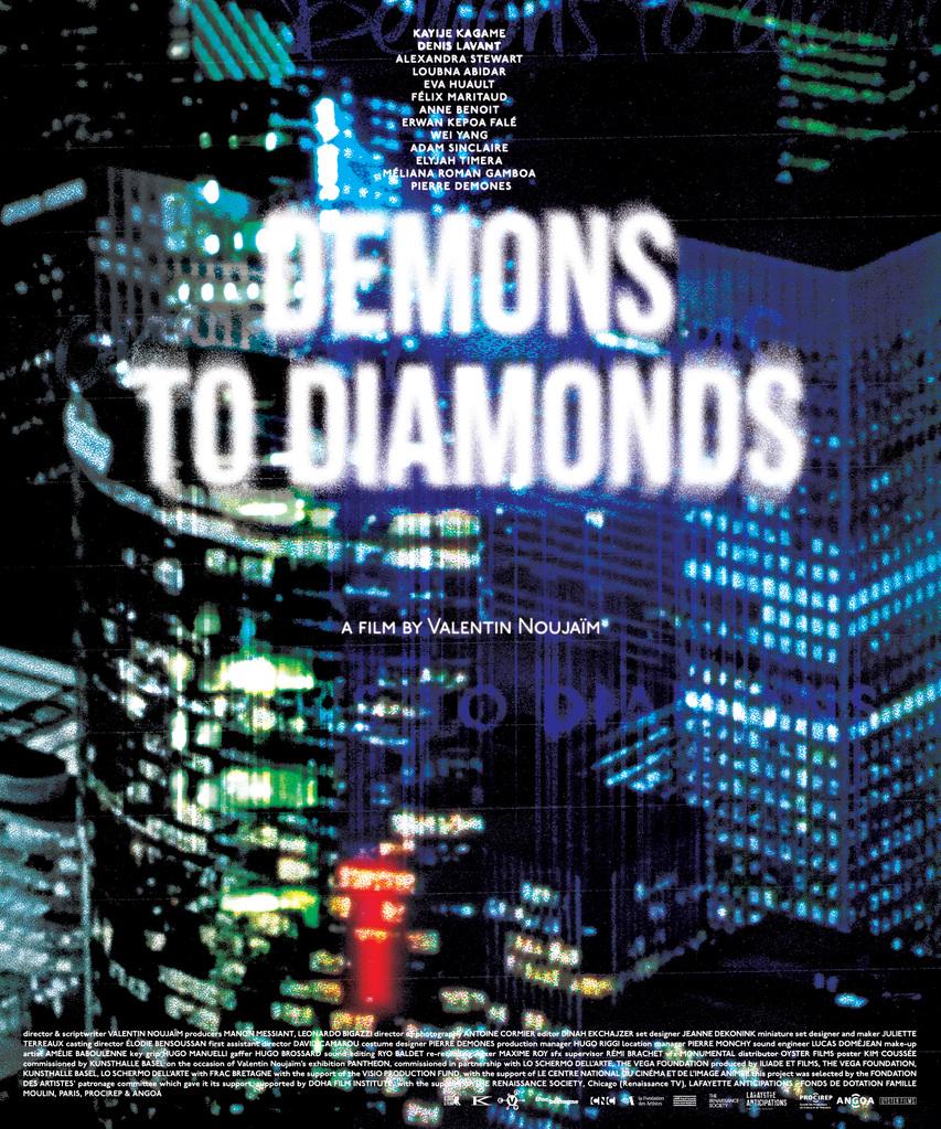Demons to Diamonds Demons to Diamonds