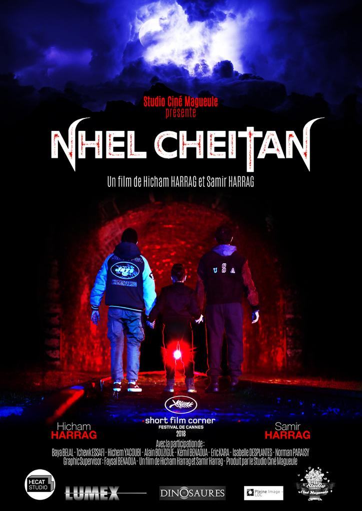 C&eacute;dric Meneau