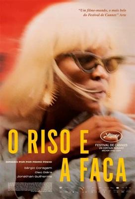 I Only Rest in the Storm - Brazil I Only Rest in the Storm - Brazil