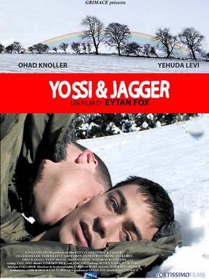 Yossi & Jagger / 仮題：ヨッシ＆ジャガー