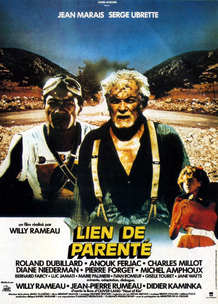 Perspectives du Cin&eacute;ma Fran&ccedil;ais - 1986