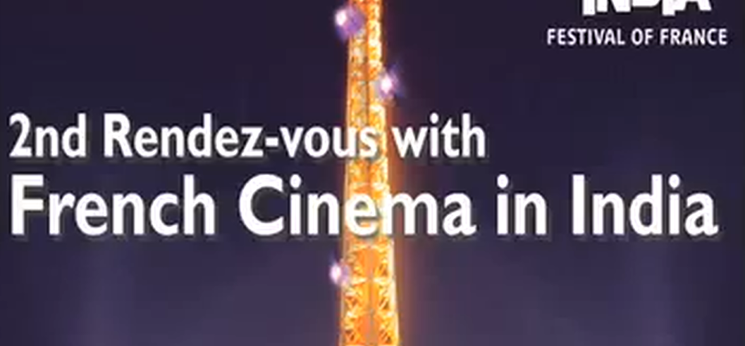 Trailer : 2nd French Film Meetings in India (2009)
