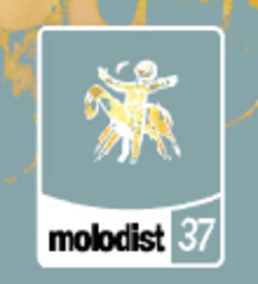 Festival international du film Molodist de Kiev Festival international du film Molodist de Kiev