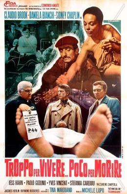 Your Turn to Die - Italy Your Turn to Die - Italy