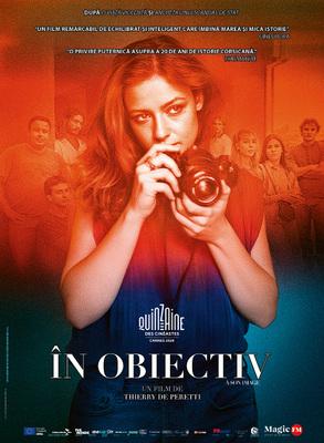 In His Own Image - Romania In His Own Image - Romania