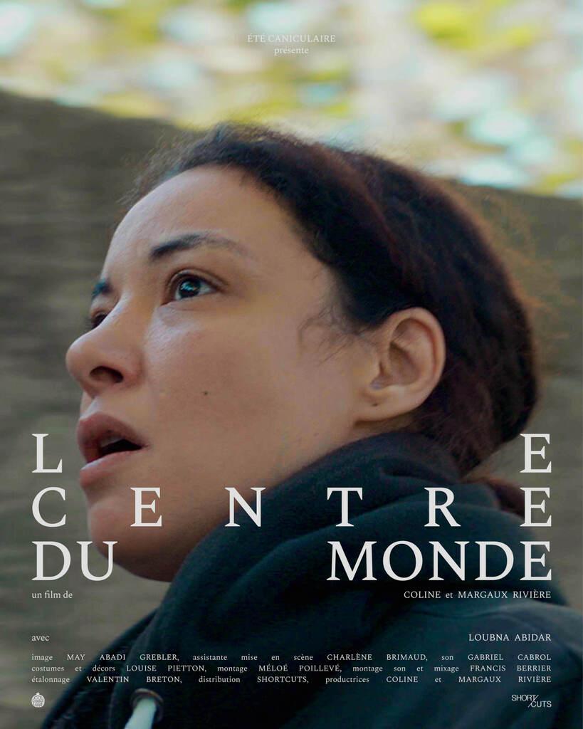 Le Centre du monde Le Centre du monde