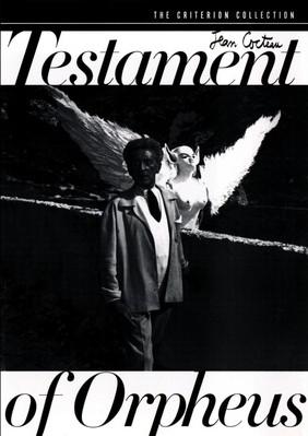 Le Testament d'Orphée - Poster États Unis - DVD Le Testament d'Orphée - Poster États Unis - DVD