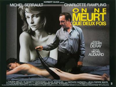 トレンチコートの女 トレンチコートの女