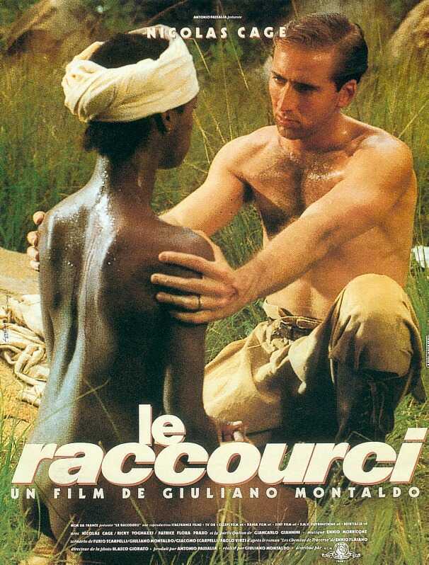 Le Raccourci Le Raccourci