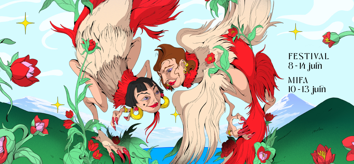 L'animation française et Unifrance au Festival du film d’animation d’Annecy L'animation française et Unifrance au Festival du film d’animation d’Annecy