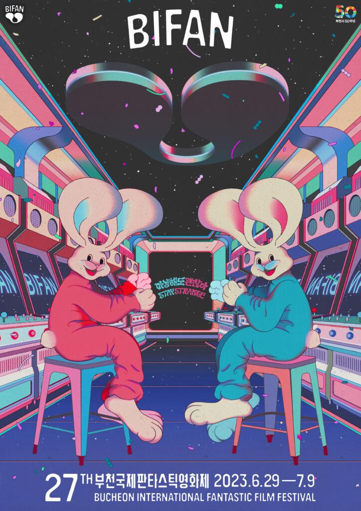Bucheon International Fantastic Film Festival (BIFAN) - 2023 Bucheon International Fantastic Film Festival (BIFAN) - 2023