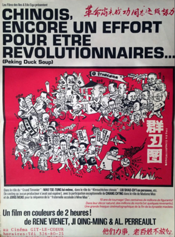 Chinois, encore un effort pour être révolutionnaires Chinois, encore un effort pour être révolutionnaires