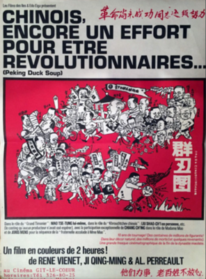 Chinois, encore un effort pour être révolutionnaires Chinois, encore un effort pour être révolutionnaires