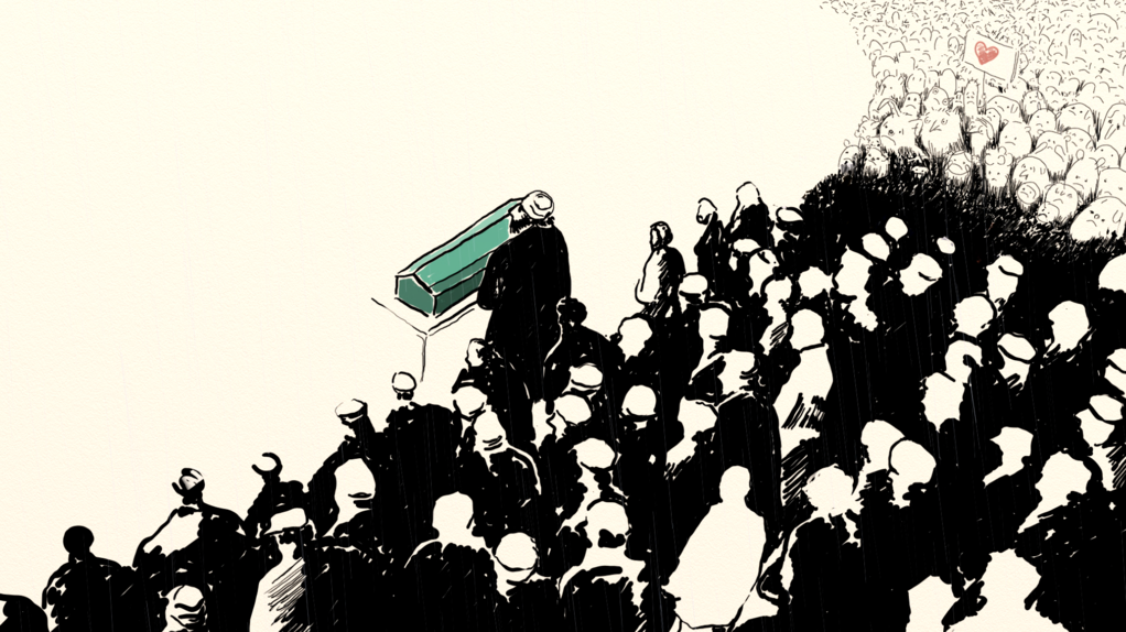 Message to Man - 2017