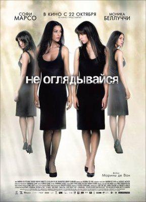 Don't look back - Affiche Russie Don't look back - Affiche Russie