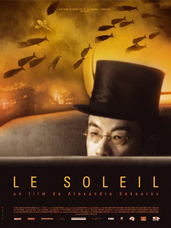 Le Soleil - Solntse / 仮題:太陽 Le Soleil - Solntse / 仮題:太陽