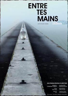 Entre tes mains Entre tes mains