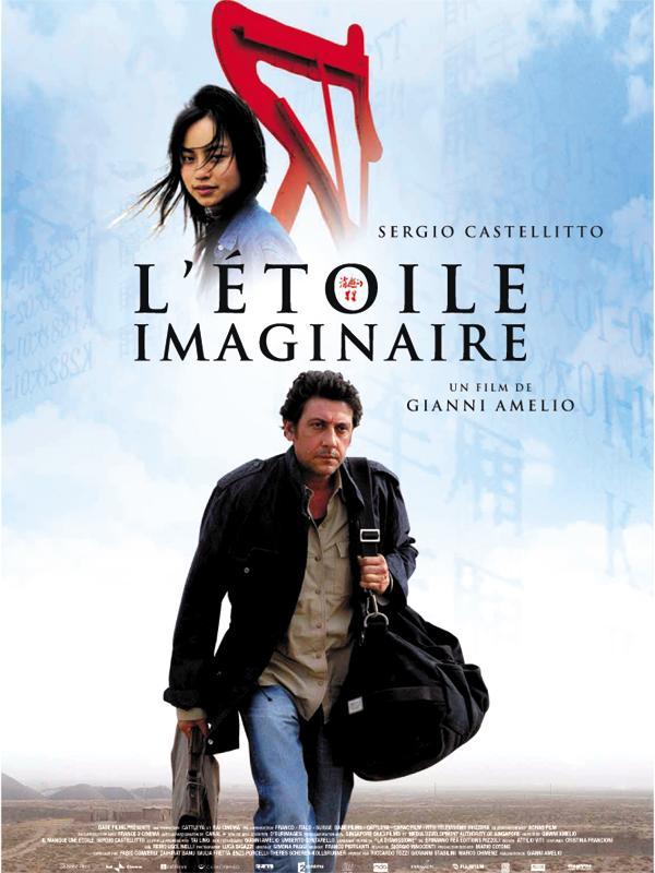 L'Etoile imaginaire L'Etoile imaginaire