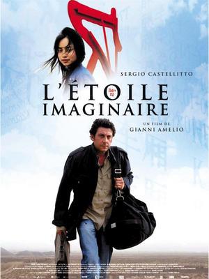 L'Etoile imaginaire L'Etoile imaginaire