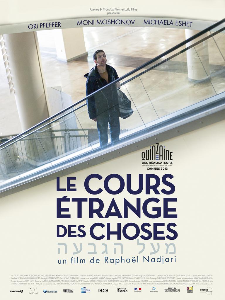 Le Cours étrange des choses Le Cours étrange des choses