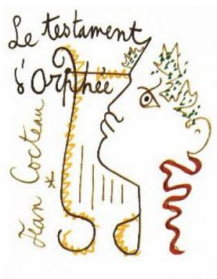 El Testamento de Orfeo - Poster France (2) El Testamento de Orfeo - Poster France (2)