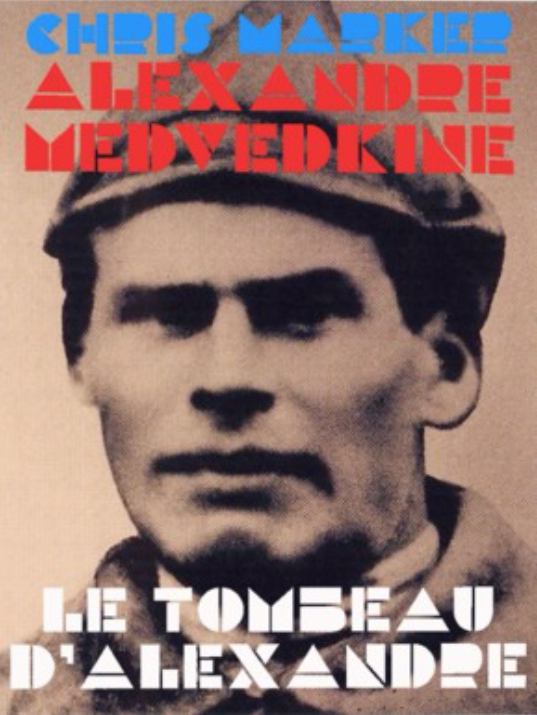 Le Tombeau d'Alexandre